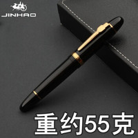 最好的钢笔墨水价格,10元高性价比钢笔墨水