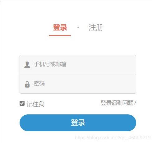 python鎬庝箞杩涜浠跨湡,python妯℃嫙鐧诲綍鏃剁殑瀵嗙爜杈撳叆