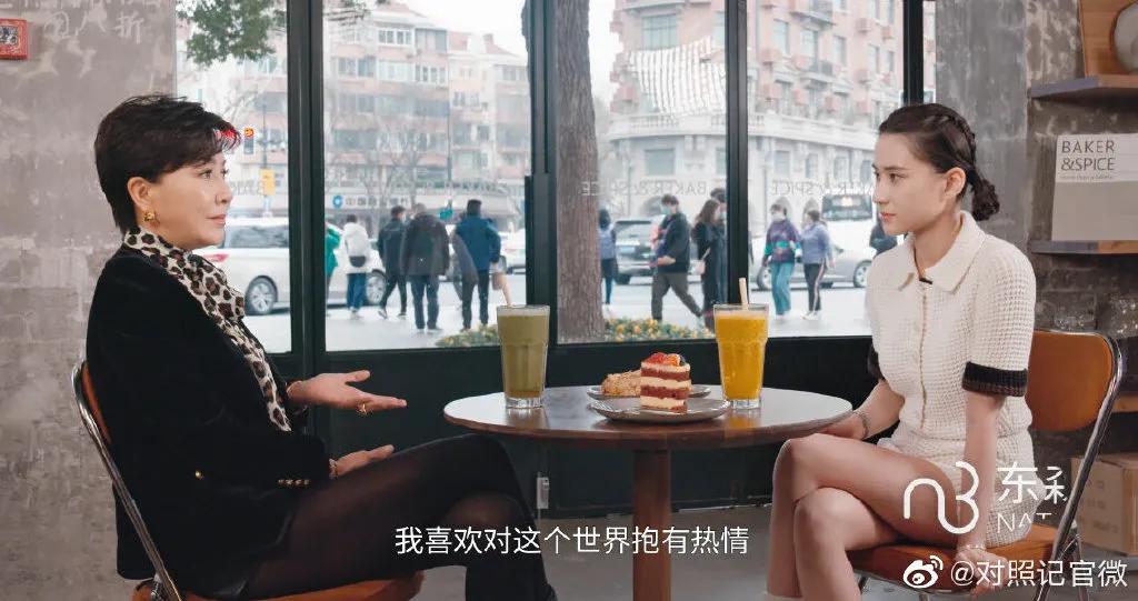 香港赌王何鸿燊4位太太,香港赌王何鸿燊四房太太