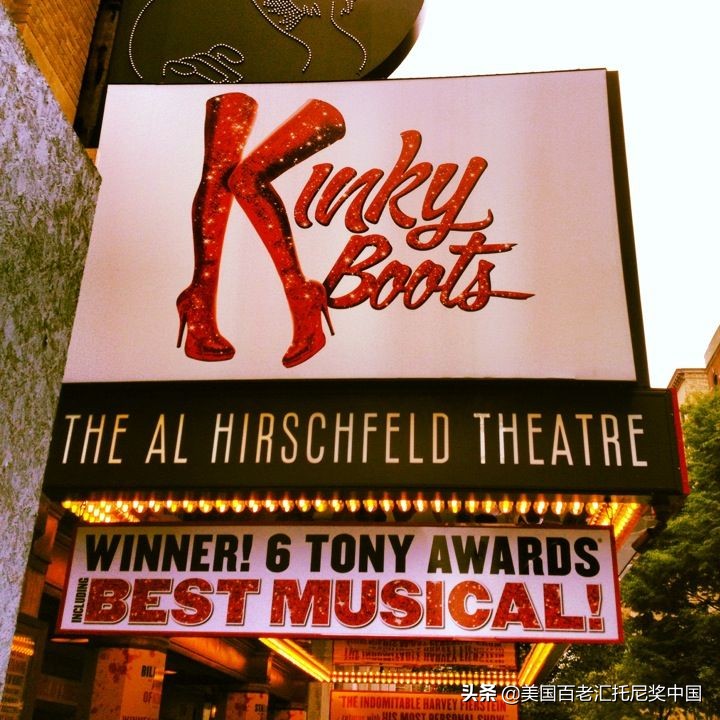 百老汇音乐剧乐队来访,百老汇和长靴皇后