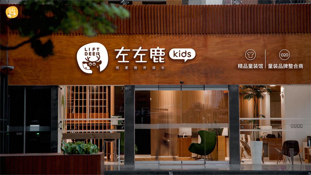 呦呦鹿鸣食野之苹是诗经里的吗,呦呦鹿鸣食野之苹是什么鹿