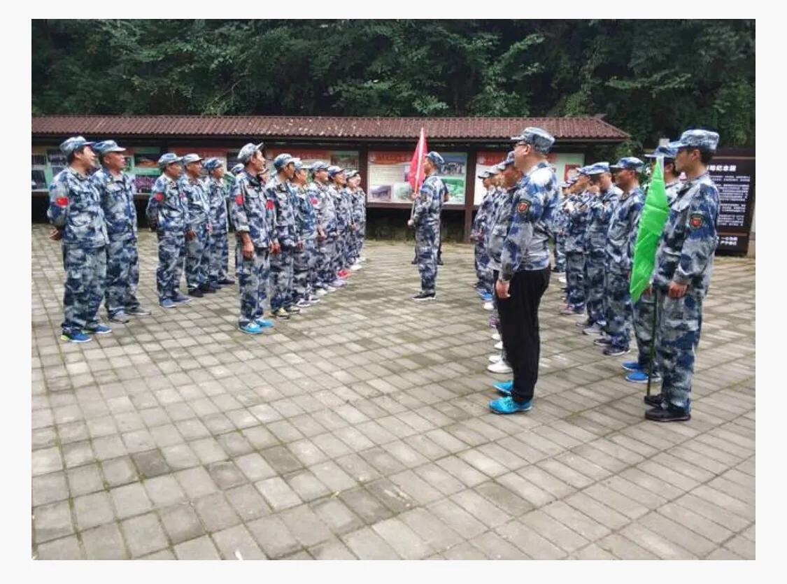 跑马岭地质公园,河南二郎山拓展基地