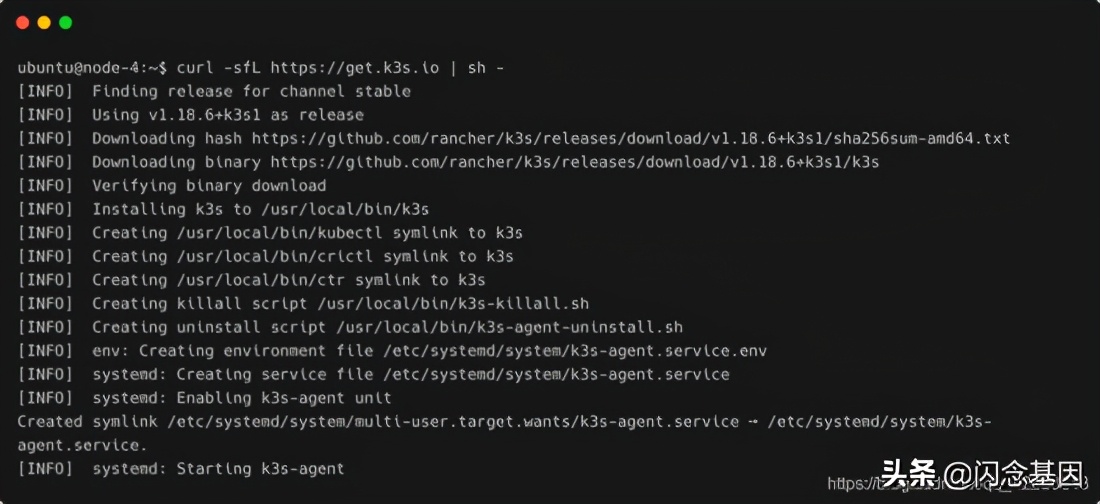k3s集群安装步骤,k3s搭建部署