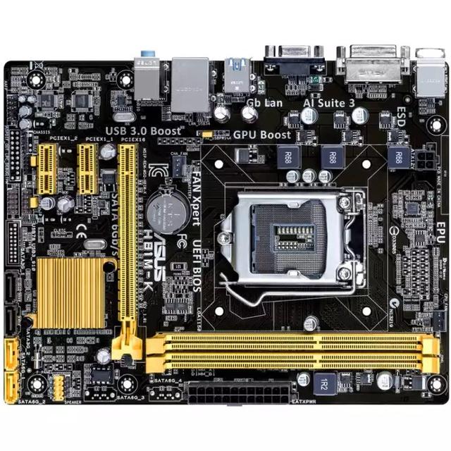 怎么判断新电脑的好坏,电脑主板好坏影响电脑性能吗