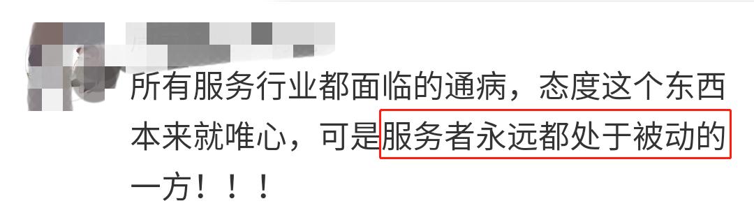 张小波凤凰联动董事长,凤凰传媒张小波完整版