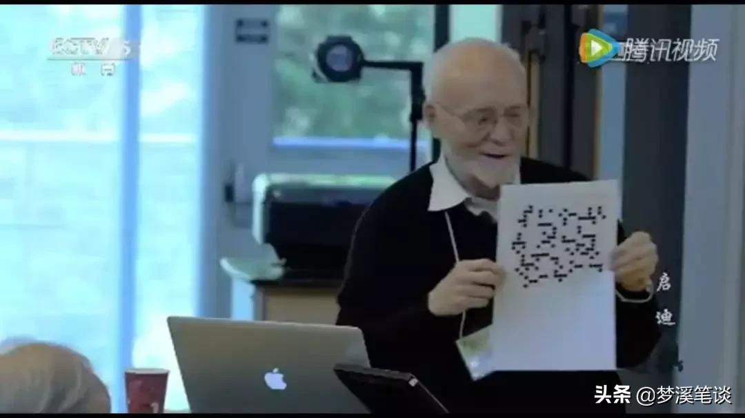 玩·围棋：星罗棋布，纵横人生