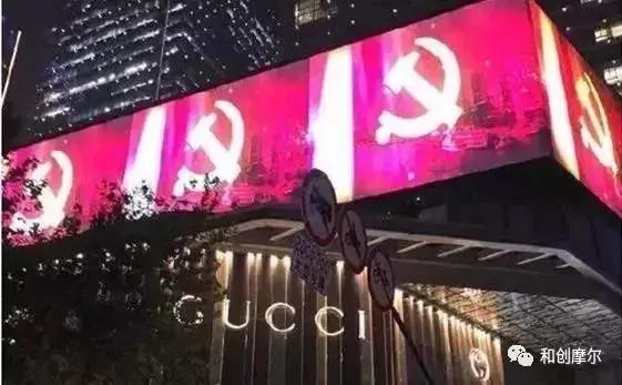 时尚与零售行业,2019时尚零售总额