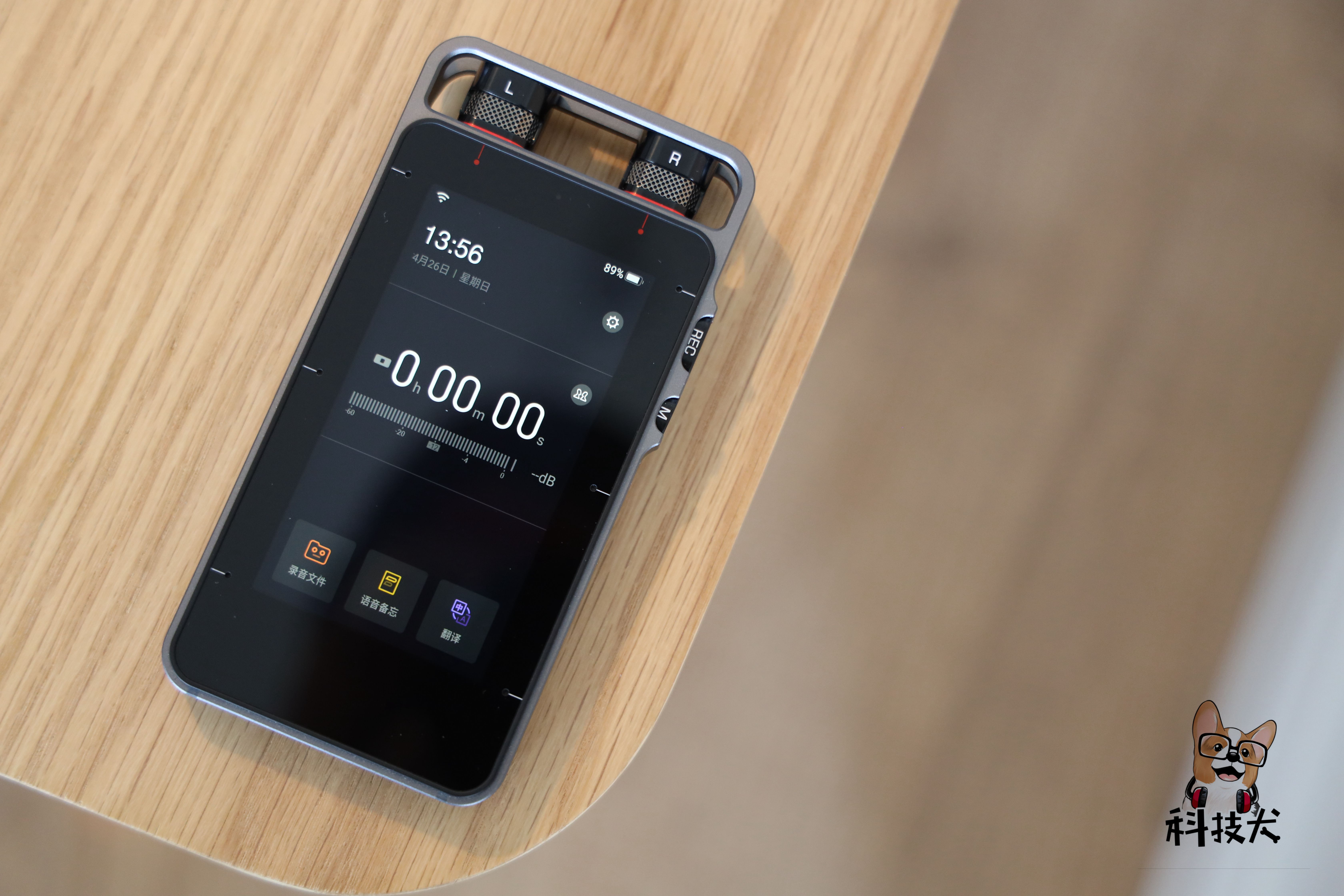 学生党必备数码,学生党可以入手的数码产品