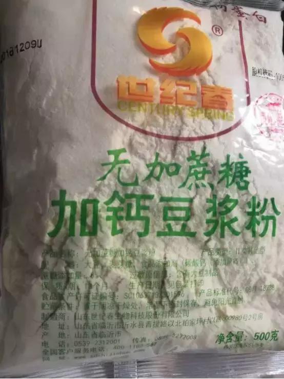 濮阳百姓量贩探店,濮阳百姓量贩排行