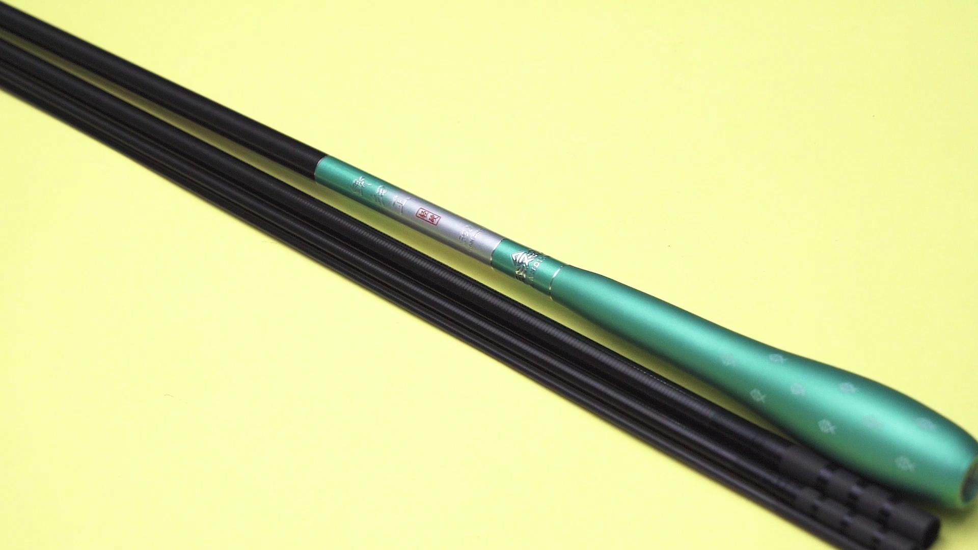 几十元的鲫鱼竿测评,淘宝好评不贵的鲫鱼竿