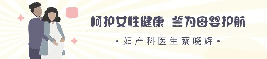 子宫里面有息肉和小麦粒的东西,子宫有一块息肉