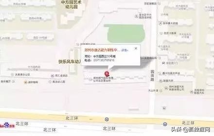 从“金口难开”到“伶牙俐齿”，还是学“康达口肌”