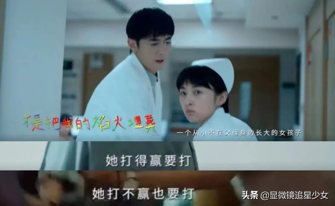 《我的姐姐》和解了，热搜上的那个姐姐却自杀了