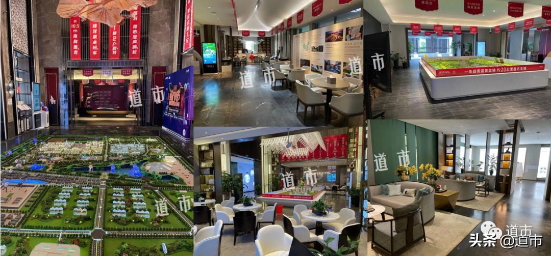 天津楼市表,天津房地产相关文件