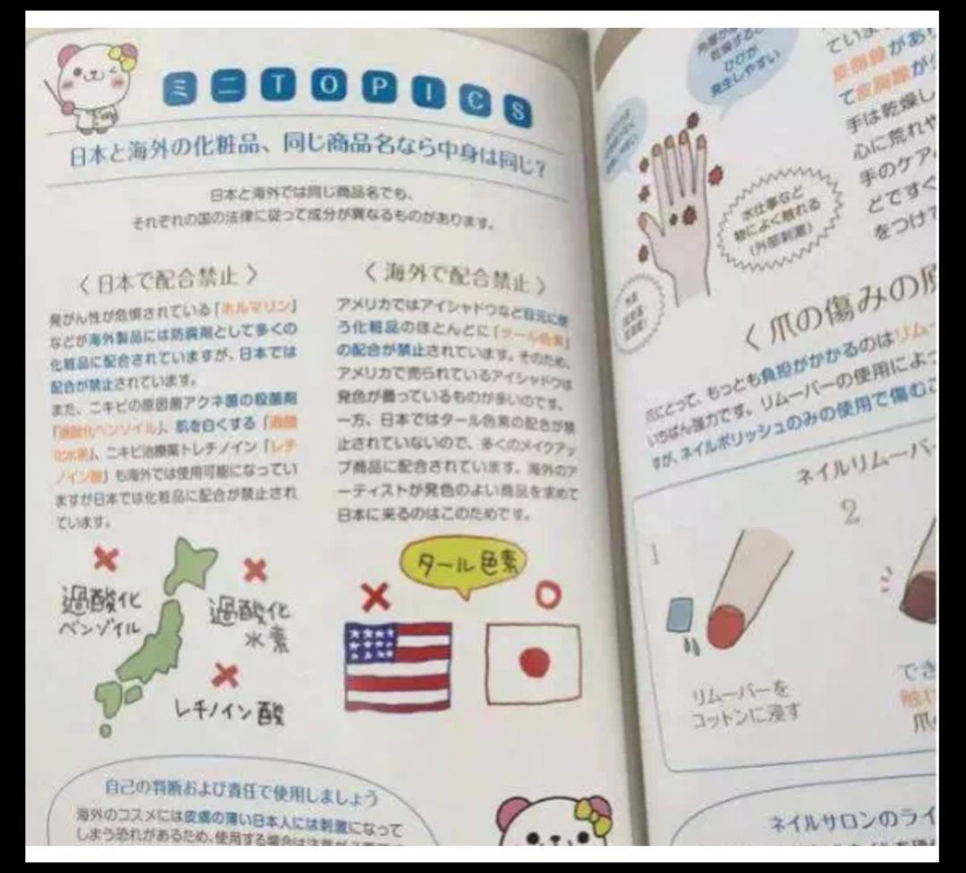 红腰子雅诗兰黛精华,红腰子和雅诗兰黛小棕瓶区别