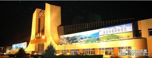 张家口最近有什么好消息,今日张家口新消息