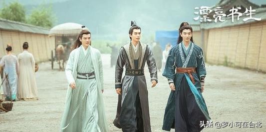 漂亮书生风承骏娶了韩淑敏了吗,漂亮书生风承骏娶了韩淑敏