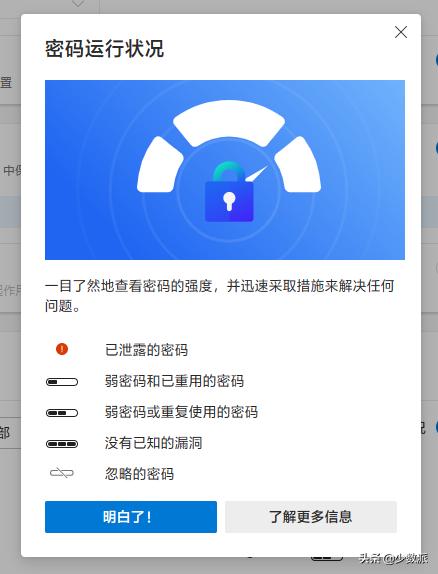 谷歌chrome好还是edge好,2023年chrome和edge哪个好