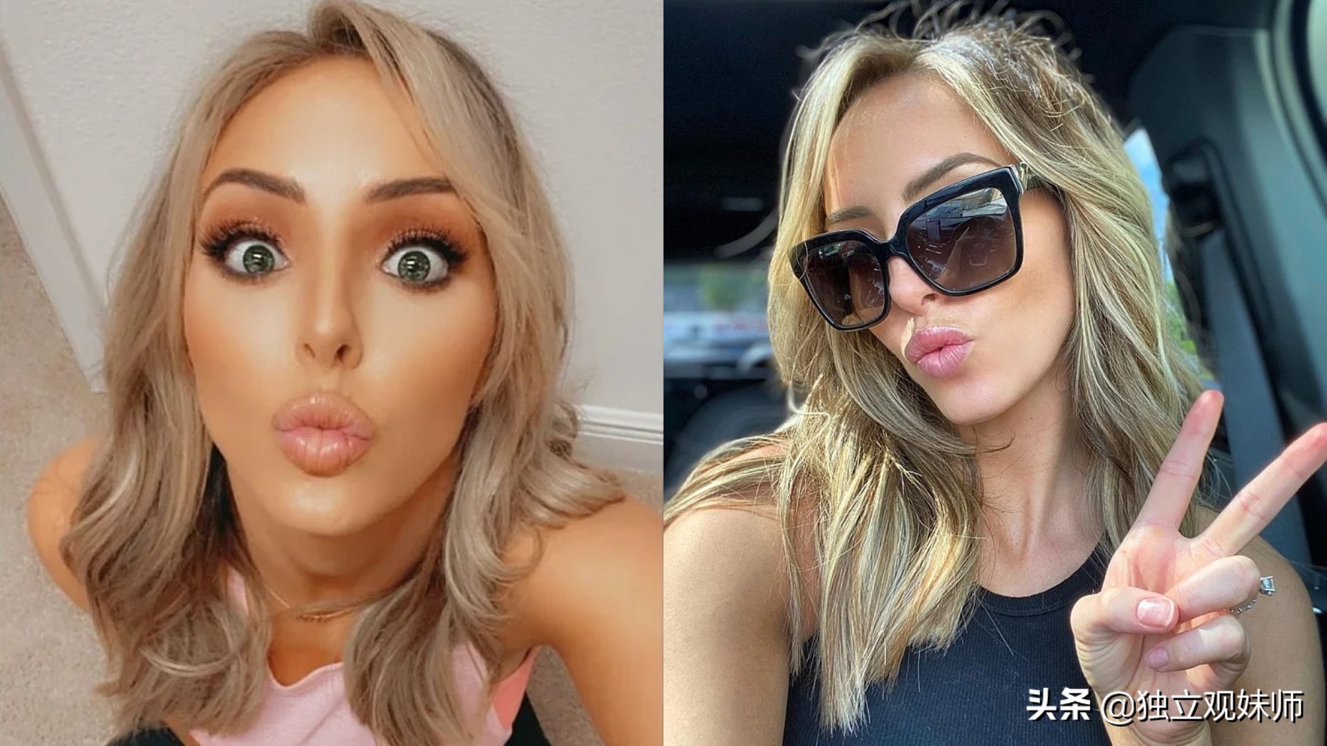 环球美女：卡西·麦金托什PeytonRoyce