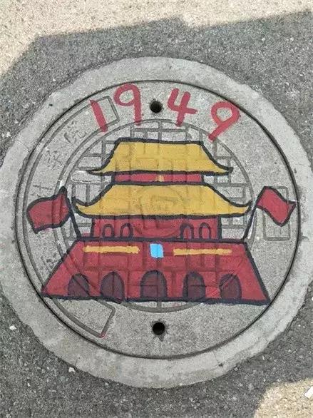 这一波爱国表白，很圈粉