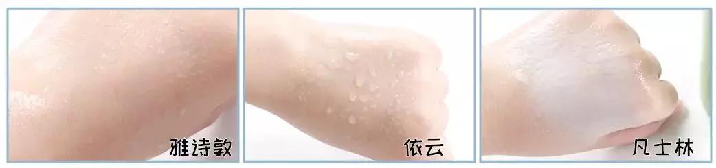 补水喷雾真实测评,平价补水喷雾真实测评