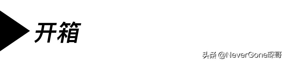 一双少见但高端的电工雨鞋——Viberg2060马皮工程师