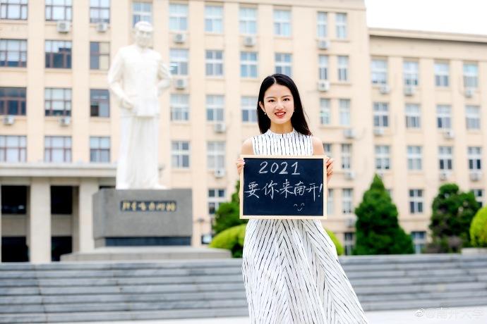 那些大专毕业生现在过得怎么样,那些大专生现在怎么样了