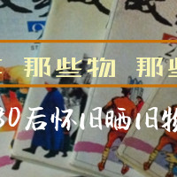 10平米储物间收纳柜,小户型收纳储物间