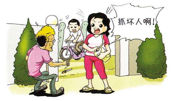 女子防身术非致命武力,女子防身术有什么用吗