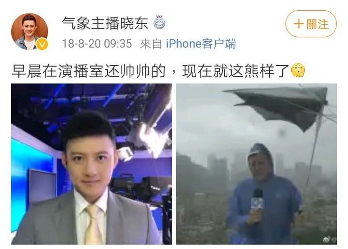 主持人的抗干扰能力,主持人抗干扰