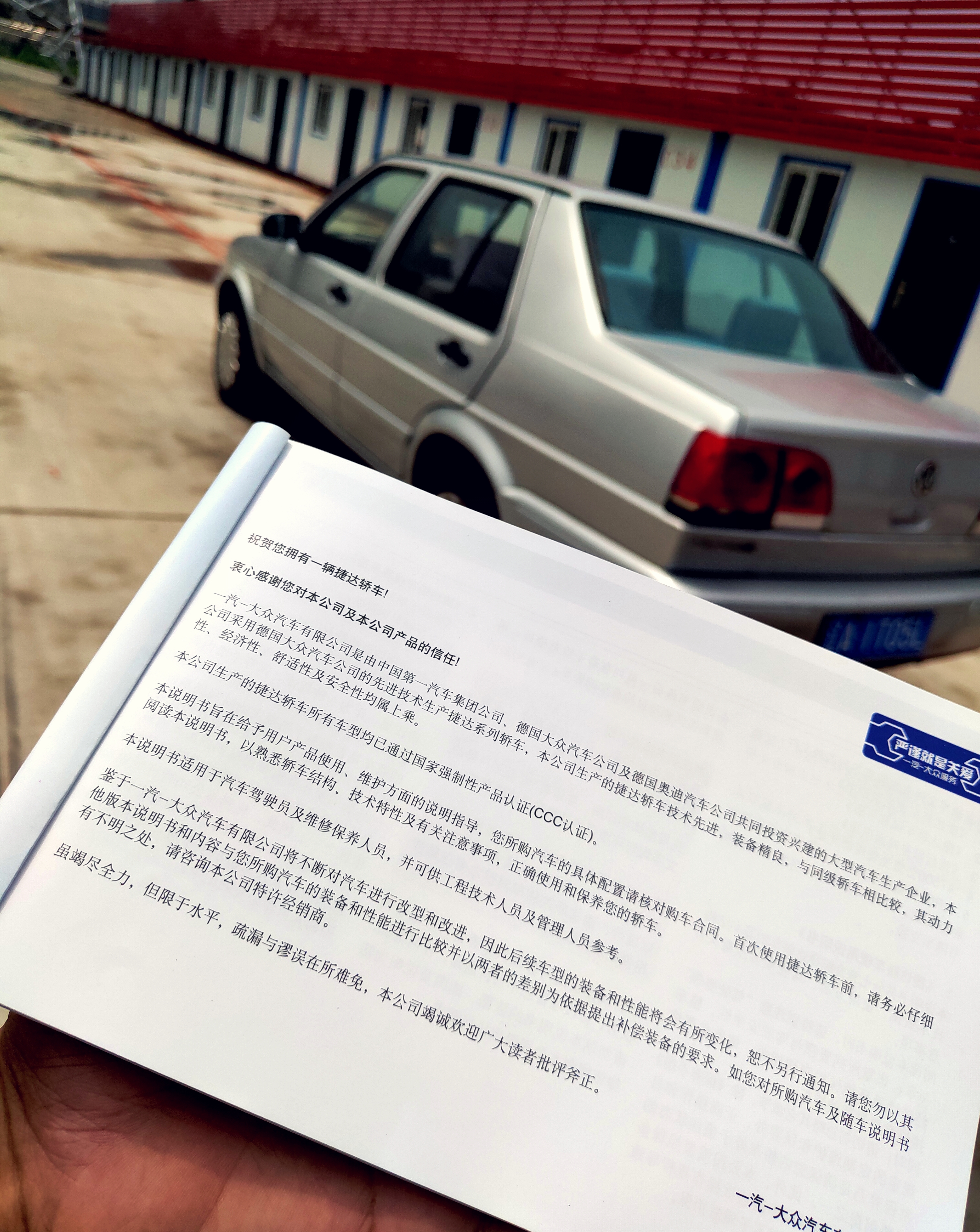 几代人的回忆大全,几代人的回忆都有哪些