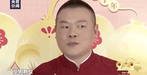 一起吃年夜饭看春晚,吃年夜饭看春晚的感受