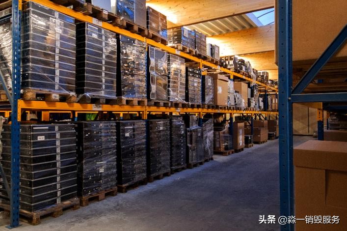 个人二手硬盘数据残留,硬盘残留的数据