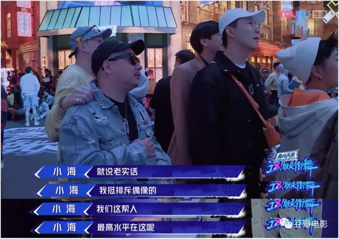 豆瓣8.7堪称综艺鼻祖,豆瓣高分超下饭的热门综艺大推荐