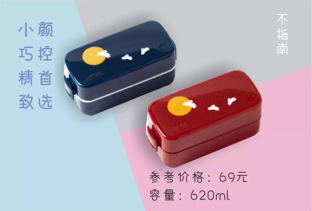 外卖小哥和女朋友分手后续 (和外卖员分手的理由)