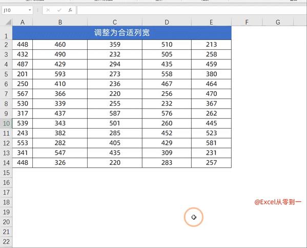 excel鼠标双击四种用法,excel中鼠标双击怎么用
