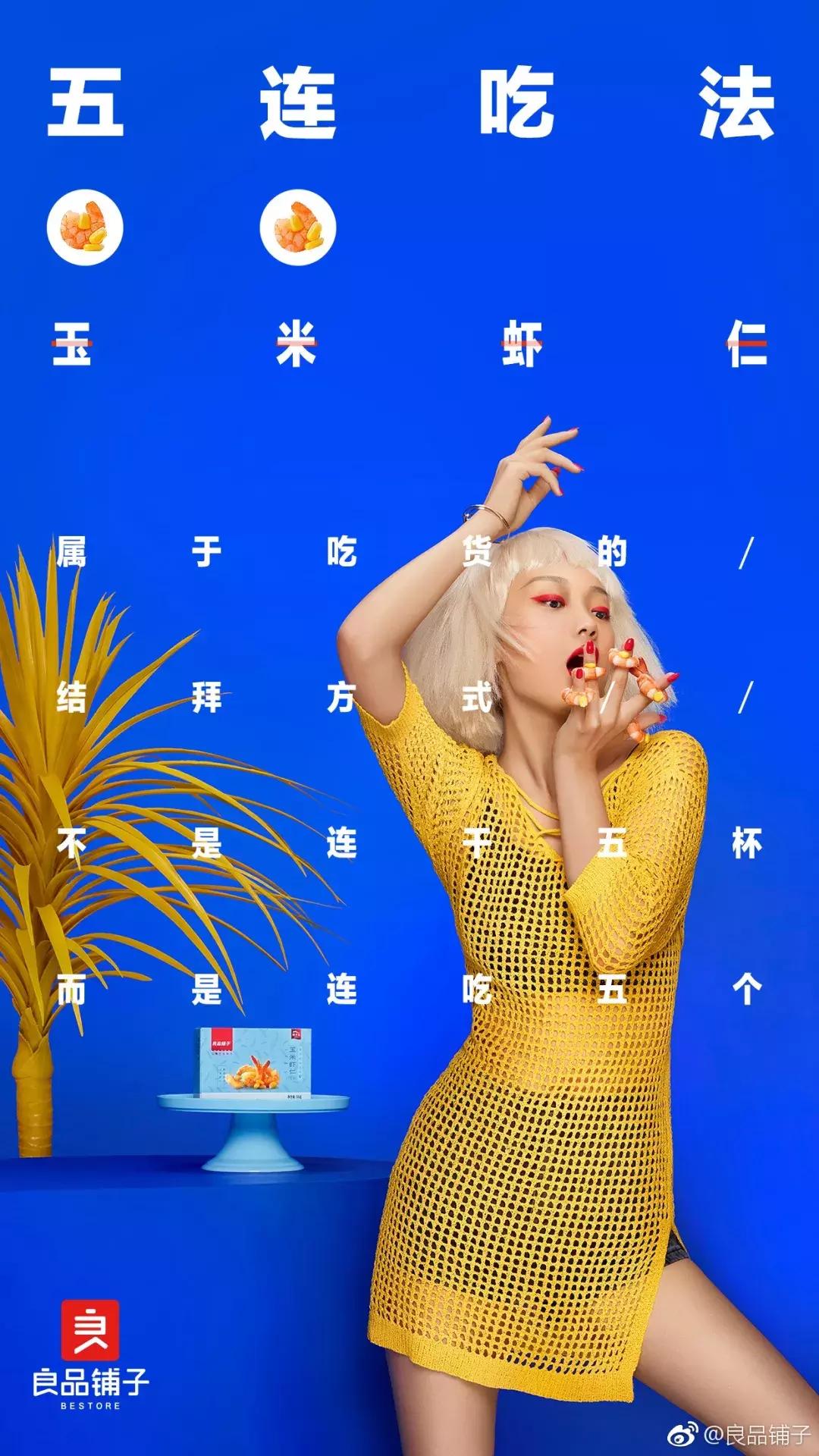 营销热点日历,新媒体热点日历作用大吗