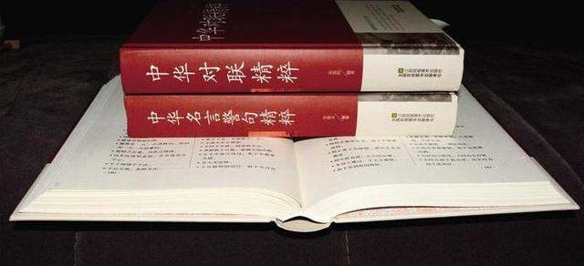 日本人出上联：本日飞机飞日本，中国网友对出下联，堪称典范