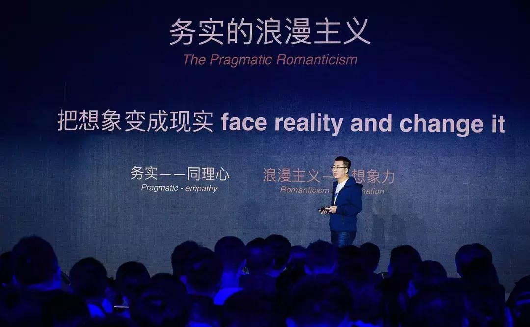 张一鸣是如何发展字节跳动公司的,字节跳动张一鸣5个故事