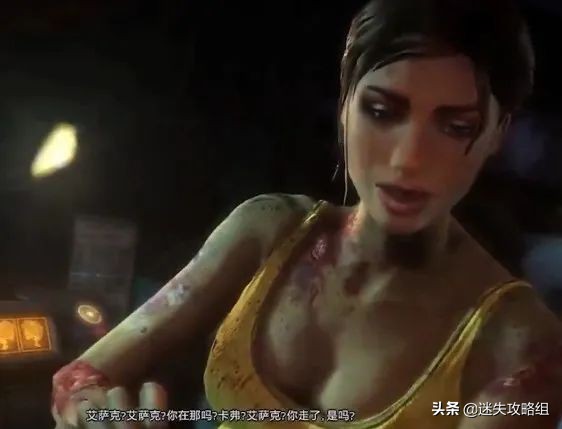 ea怎么玩死亡空间,ea死亡空间2