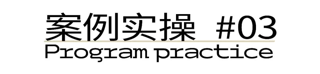 一张名片上印多个品牌logo,一张图片一个大字