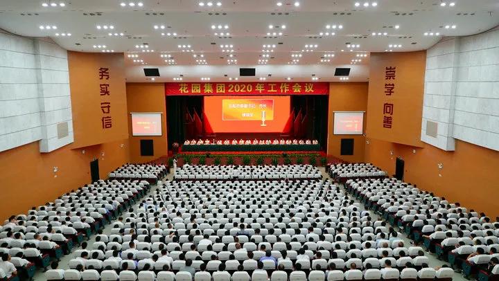 中国民营企业500强营业收入2019,中国各省民营企业500强营业收入