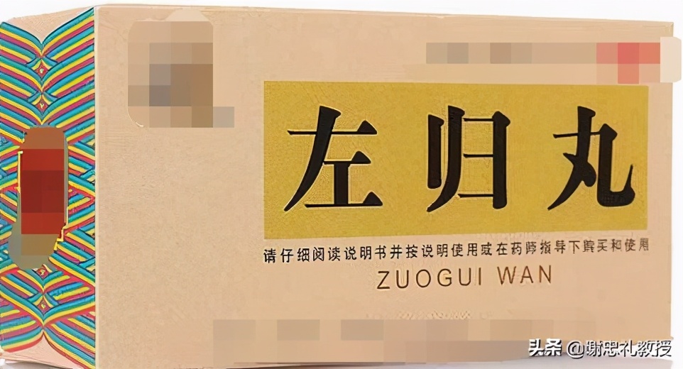 肾阴虚用哪些中成药最好,肾阴虚什么中成药最好