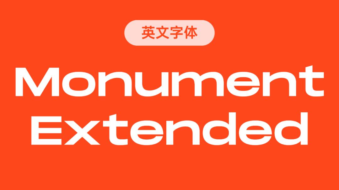 一份让你看了就分泌出口水的PPT，番茄这个点，太绝了