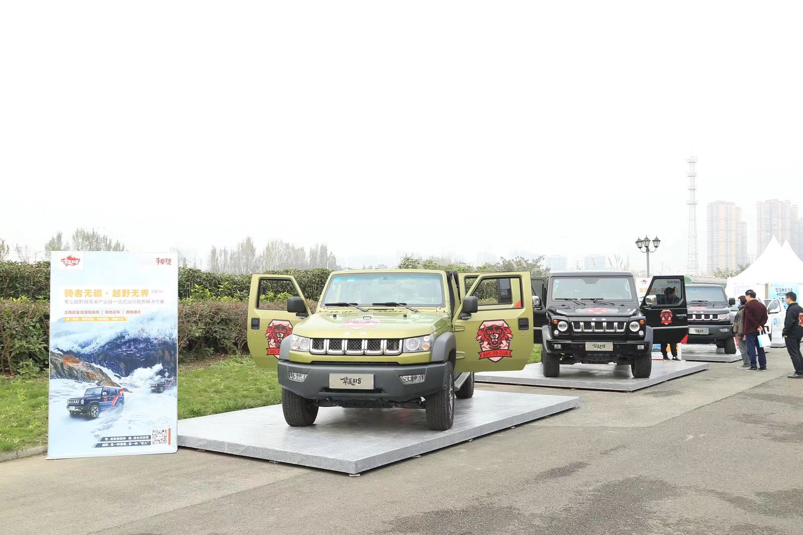 2019閲戞俯姹熻タ閮ㄩ┈鏈槈骞村崕,閲戞俯姹熼┈鏈槈骞村崕