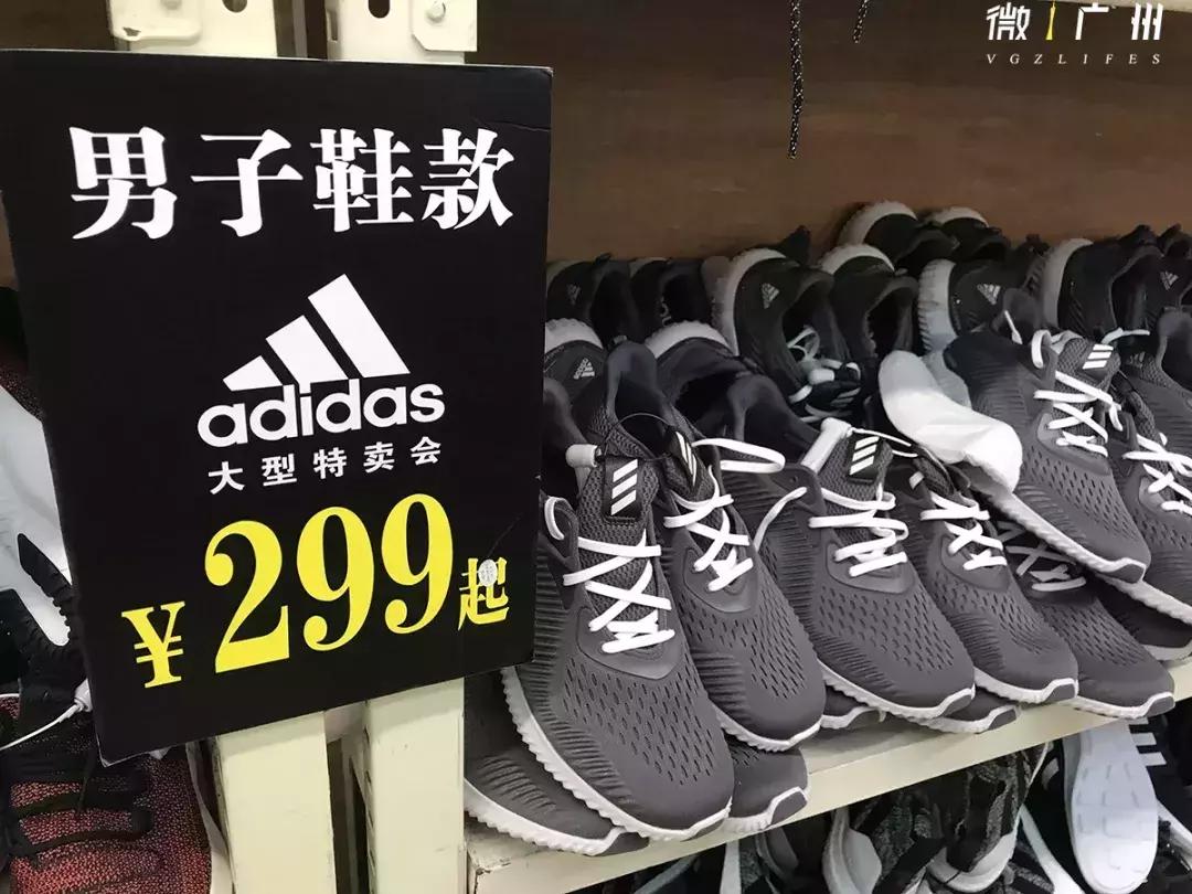 海珠区一个不敢再去的地方,广州万国广场在什么位置