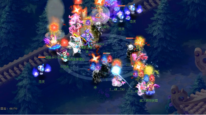 梦幻西游珍宝阁最新事件攻略,梦幻西游十八门派珍宝阁