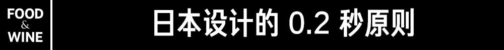 包装在多大程度上（隐约）提升了食品的档次？