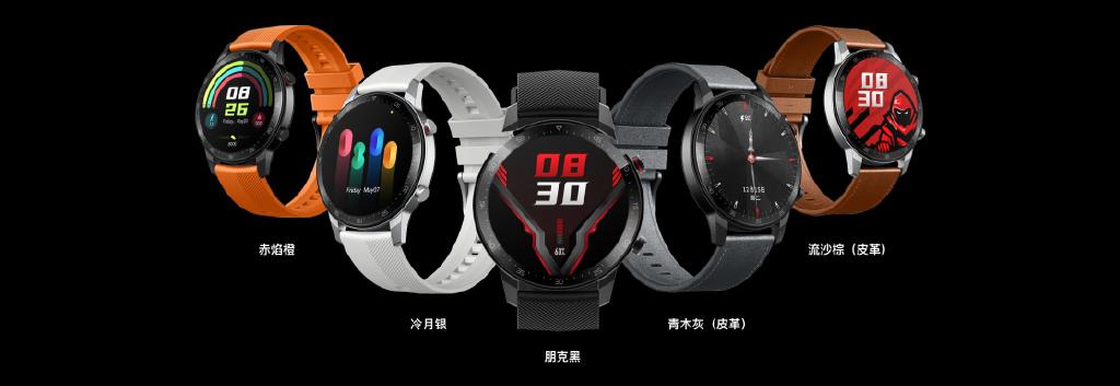 红魔手表和gt2区别,红魔手机华为手表