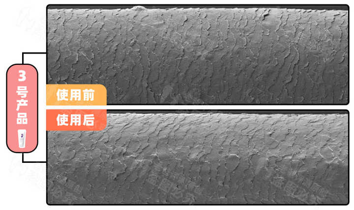 护发精油发膜护发素哪个效果最好,发膜和护发精油推荐测评